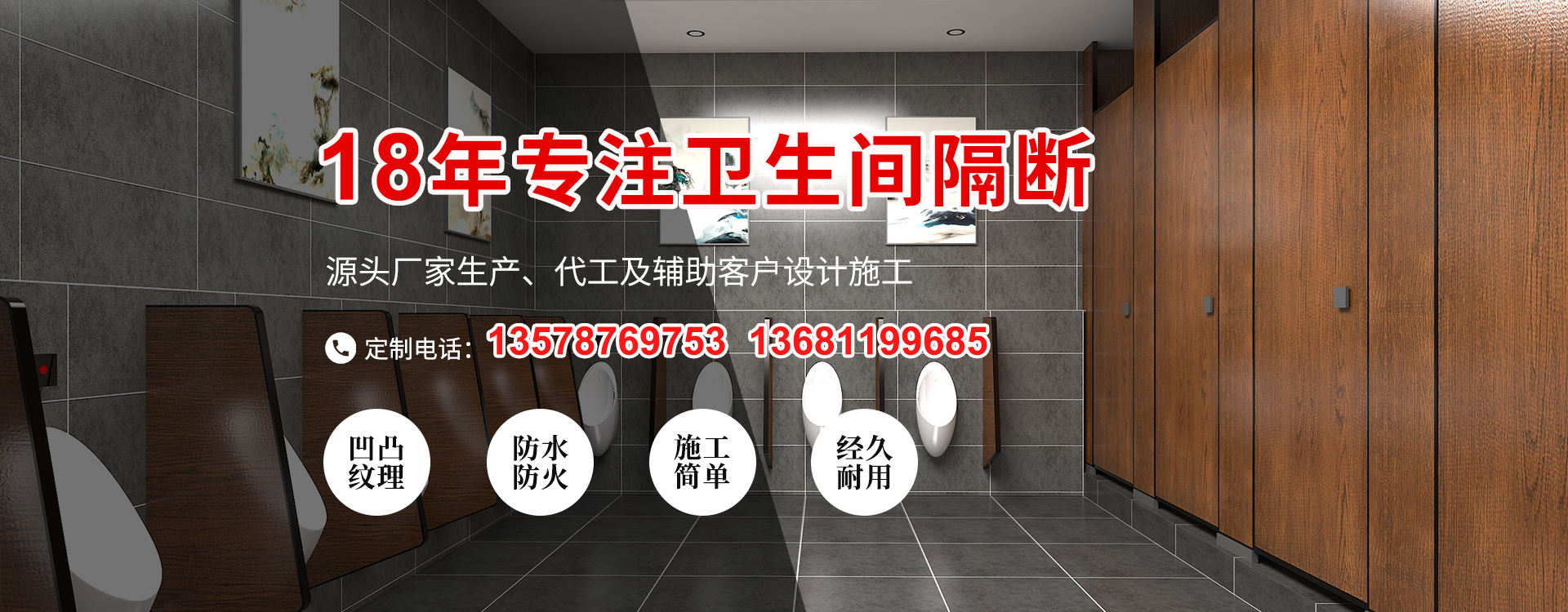 多年经验